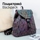 ΓΕΩΜΕΤΡΙΚΟ BACKPACK ΓΕΩΜΕΤΡΙΚΟ BACKPACK