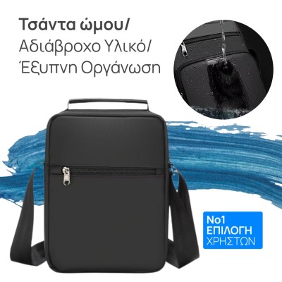 custom-product-image