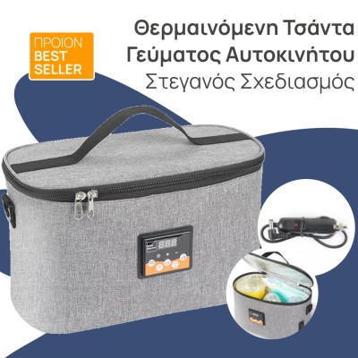 custom-product-image