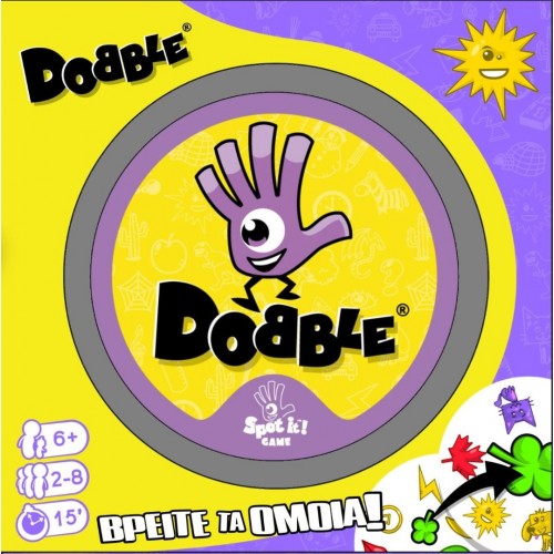 Επιτραπέζιο Παιχνίδι Dobble Eco
