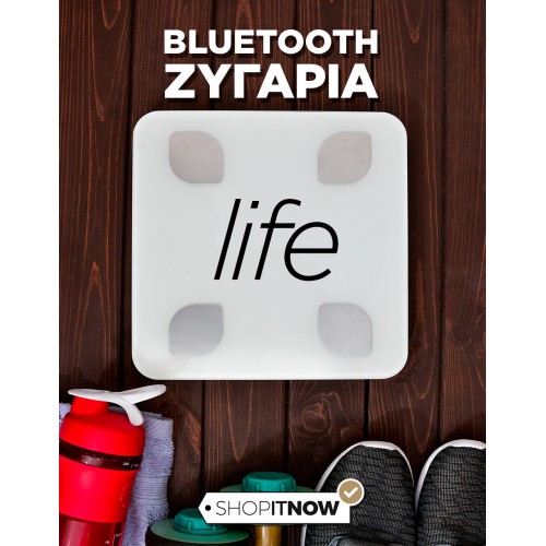 bluetooth ζυγαριά life