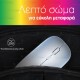 ΑΣΥΡΜΑΤΟ, ΕΠΑΝΑΦΟΡΤΙΖΟΜΕΝΟ ΠΟΝΤΙΚΙ ΑΣΥΡΜΑΤΟ, ΕΠΑΝΑΦΟΡΤΙΖΟΜΕΝΟ ΠΟΝΤΙΚΙ