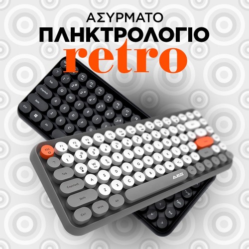 ασύρματο πληκτρολόγιο retro, AJAZZ ασύρματο πληκτρολόγιο retro