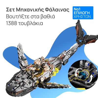custom-product-image