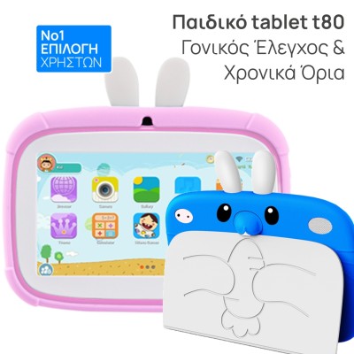 custom-product-image