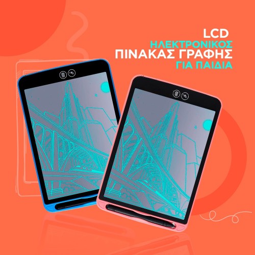 lcd ηλεκτρονικός πίνακας γραφής για παιδιά