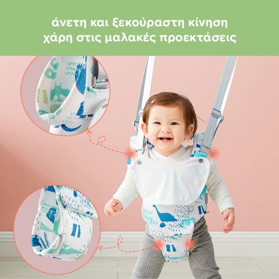 ΙΜΑΝΤΑΣ ΣΤΗΡΙΞΗΣ ΠΕΡΙΠΑΤΟΥ ΙΜΑΝΤΑΣ ΣΤΗΡΙΞΗΣ ΠΕΡΙΠΑΤΟΥ
