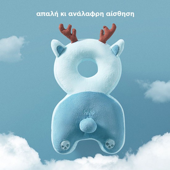 ΠΡΟΣΤΑΤΕΥΤΙΚΟ ΜΑΞΙΛΑΡΙ ΑΥΧΕΝΑ & ΠΛΑΤΗΣ ΠΡΟΣΤΑΤΕΥΤΙΚΟ ΜΑΞΙΛΑΡΙ ΑΥΧΕΝΑ & ΠΛΑΤΗΣ