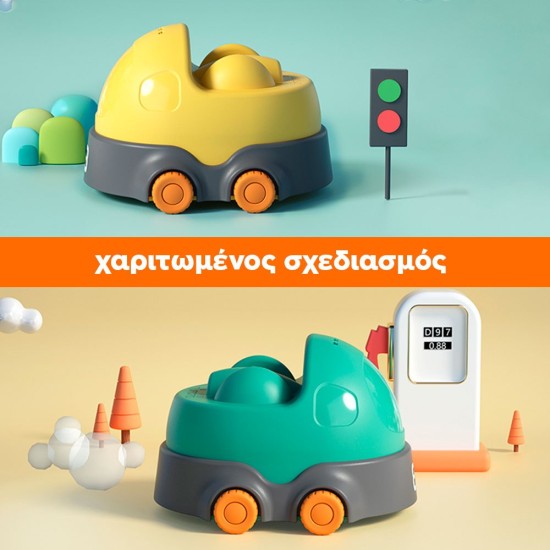 ΕΚΠΑΙΔΕΥΤΙΚΑ ΑΥΤΟΚΙΝΗΤΑΚΙΑ & ΧΑΛΑΚΙ-ΔΡΟΜΟΣ ΕΚΠΑΙΔΕΥΤΙΚΑ ΑΥΤΟΚΙΝΗΤΑΚΙΑ & ΧΑΛΑΚΙ-ΔΡΟΜΟΣ
