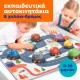 ΕΚΠΑΙΔΕΥΤΙΚΑ ΑΥΤΟΚΙΝΗΤΑΚΙΑ & ΧΑΛΑΚΙ-ΔΡΟΜΟΣ ΕΚΠΑΙΔΕΥΤΙΚΑ ΑΥΤΟΚΙΝΗΤΑΚΙΑ & ΧΑΛΑΚΙ-ΔΡΟΜΟΣ