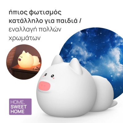 custom-product-image