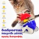 ΔΙΑΔΡΑΣΤΙΚΟ ΠΑΙΧΝΙΔΙ ΓΑΤΑΣ ΑΡΓΗΣ ΔΙΑΤΡΟΦΗΣ ΔΙΑΔΡΑΣΤΙΚΟ ΠΑΙΧΝΙΔΙ ΓΑΤΑΣ ΑΡΓΗΣ ΔΙΑΤΡΟΦΗΣ