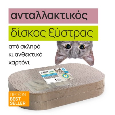 custom-product-image