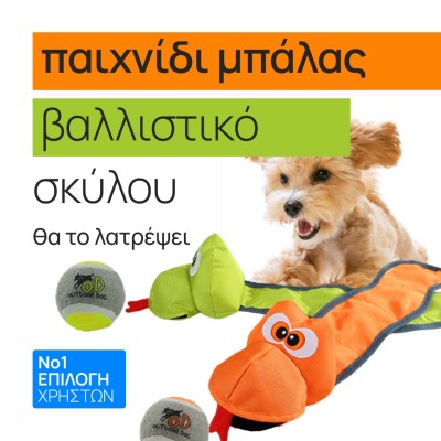 custom-product-image