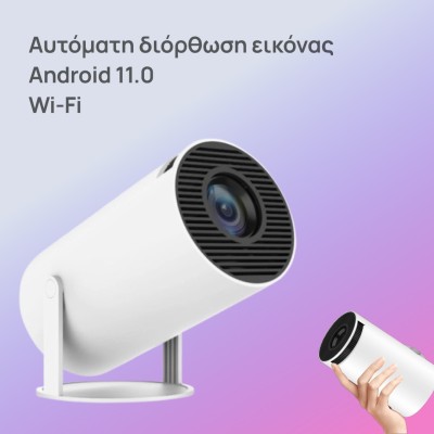 custom-product-image