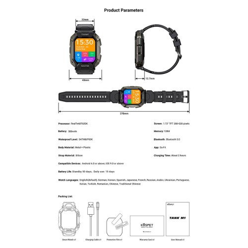 smartwatch Kospet Tank M1, Kospet smartwatch Kospet Tank M1