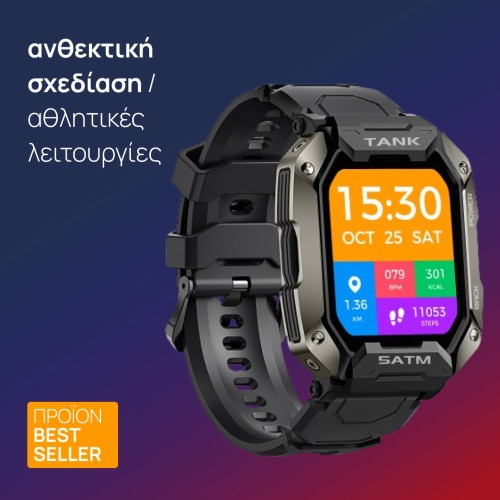 smartwatch Kospet Tank M1, Kospet smartwatch Kospet Tank M1