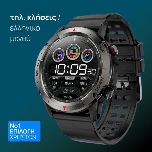 smartwatch NX9, NIYAJIA smartwatch NX9