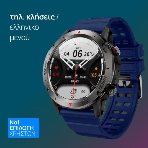 smartwatch NX9, NIYAJIA smartwatch NX9
