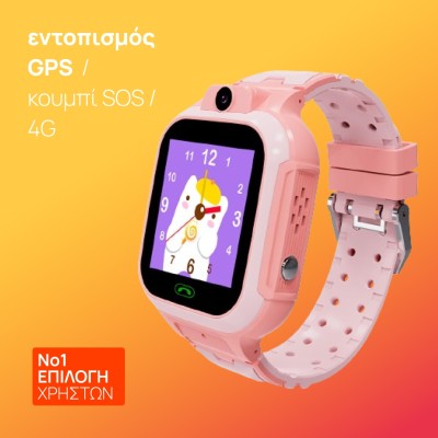 smartwatch LT37 παιδικό
