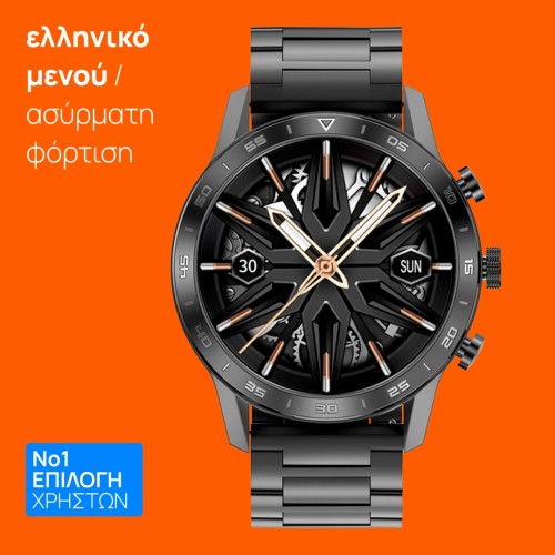 Smartwatch DT70 plus