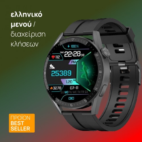 smartwatch DT3 PRO Max