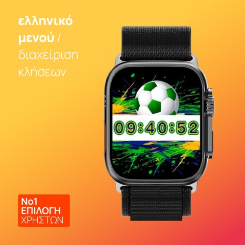 Smartwatch W69 Mini Ultra, Microwear Smartwatch W69 Mini Ultra