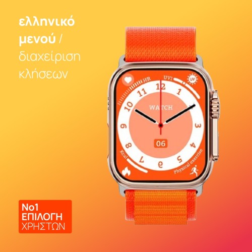 Smartwatch W69 Mini Ultra, Microwear Smartwatch W69 Mini Ultra