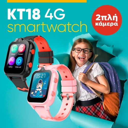 smartwatch KT18 παιδικό - refurbished, WONLEX smartwatch KT18 παιδικό - refurbished