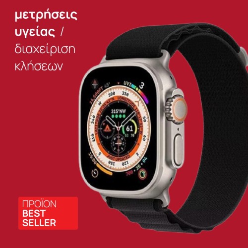 smartwatch DT ULTRA 2, DT NO.1 smartwatch DT ULTRA 2