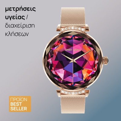 custom-product-image