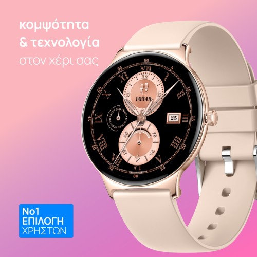 smartwatch GV89, Aoke smartwatch GV89