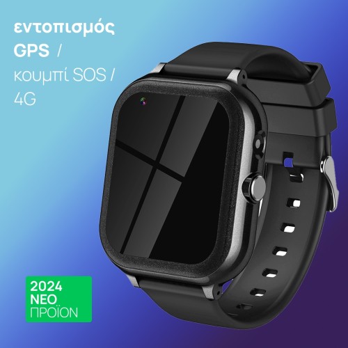 Smartwatch T29 4G Παιδικό, Aoke Smartwatch T29 4G Παιδικό