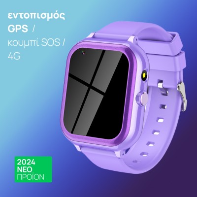 custom-product-image