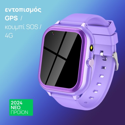 Smartwatch T29 4G Παιδικό, Aoke Smartwatch T29 4G Παιδικό