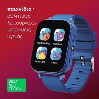 custom-product-image