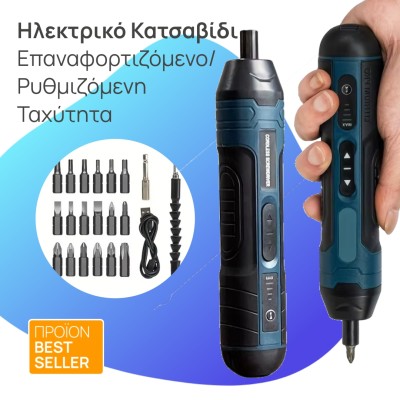custom-product-image