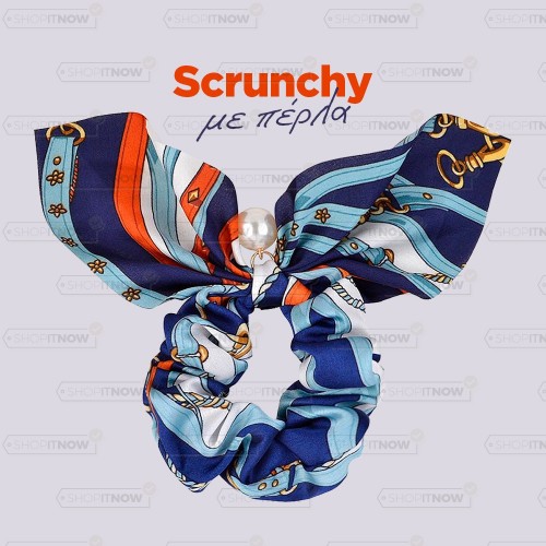 scrunchy με πέρλα