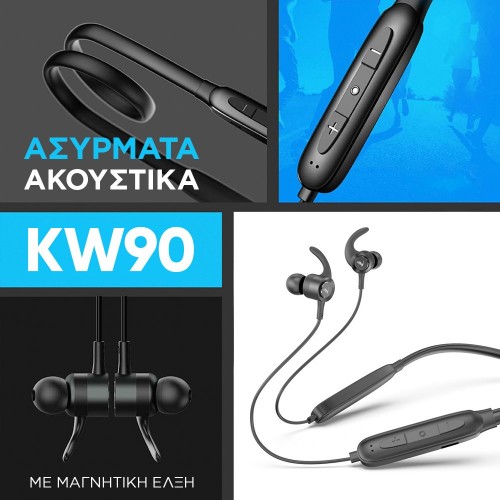 ακουστικα bluetooth kw90