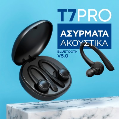 ασύρματα ακουστικά t7pro tws 