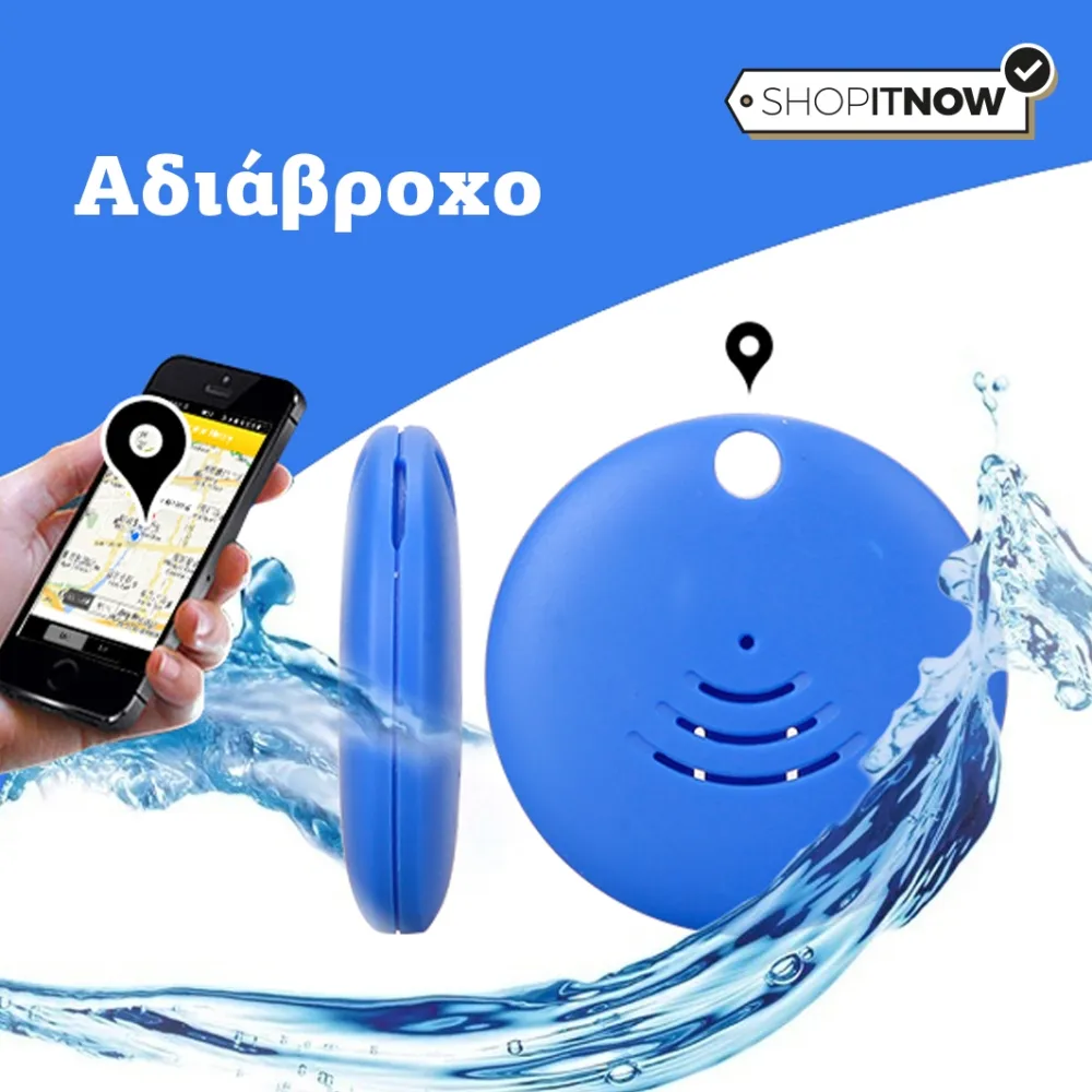 bluetooth object detector