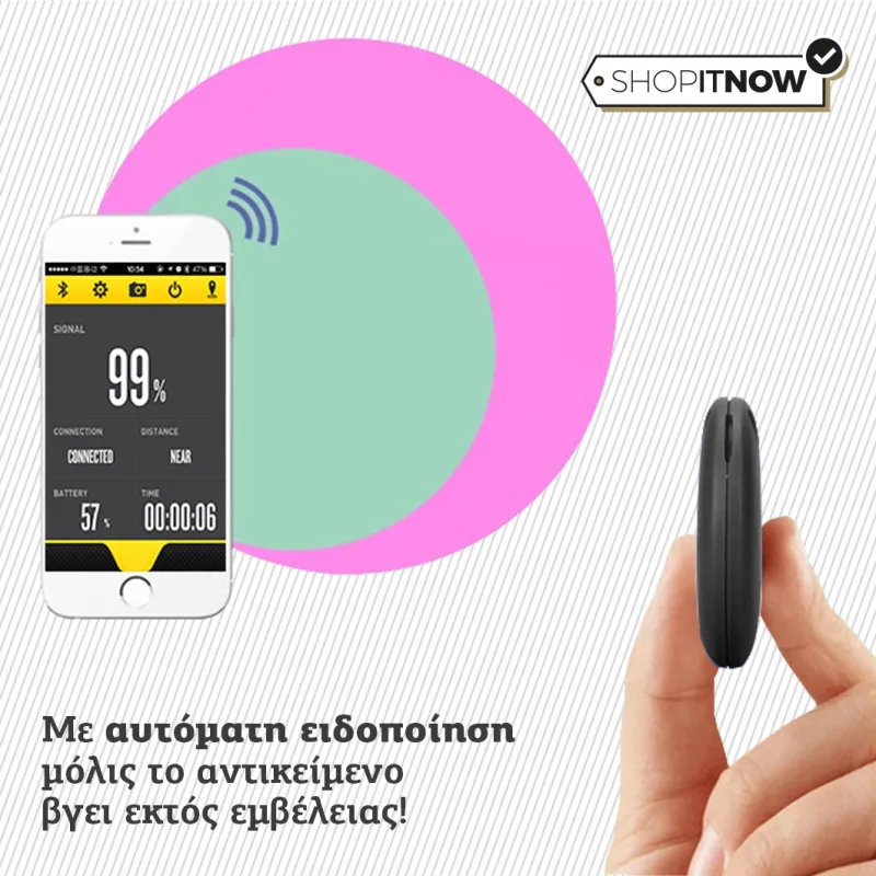 bluetooth object detector