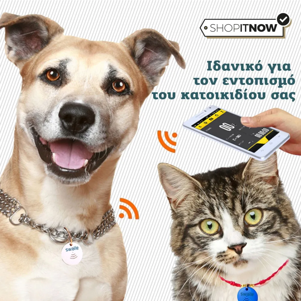 bluetooth object detector