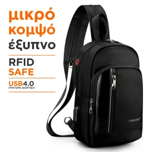 + Surprise product  + 5.90€ 