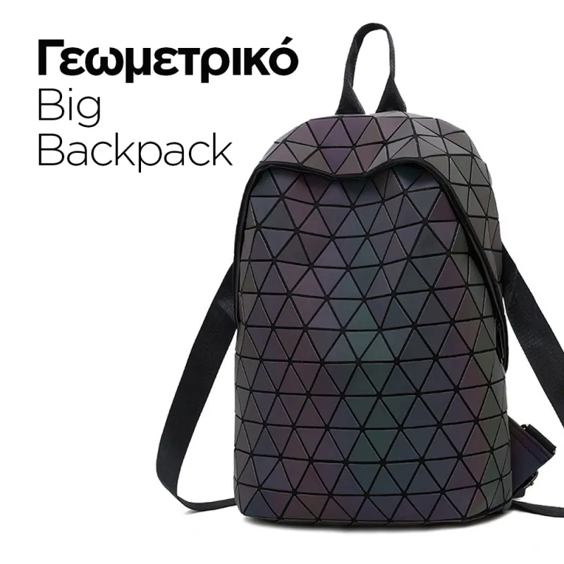 geometric backpack 