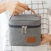 mini lunch bag