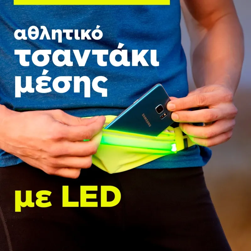 sports waist bag with LED