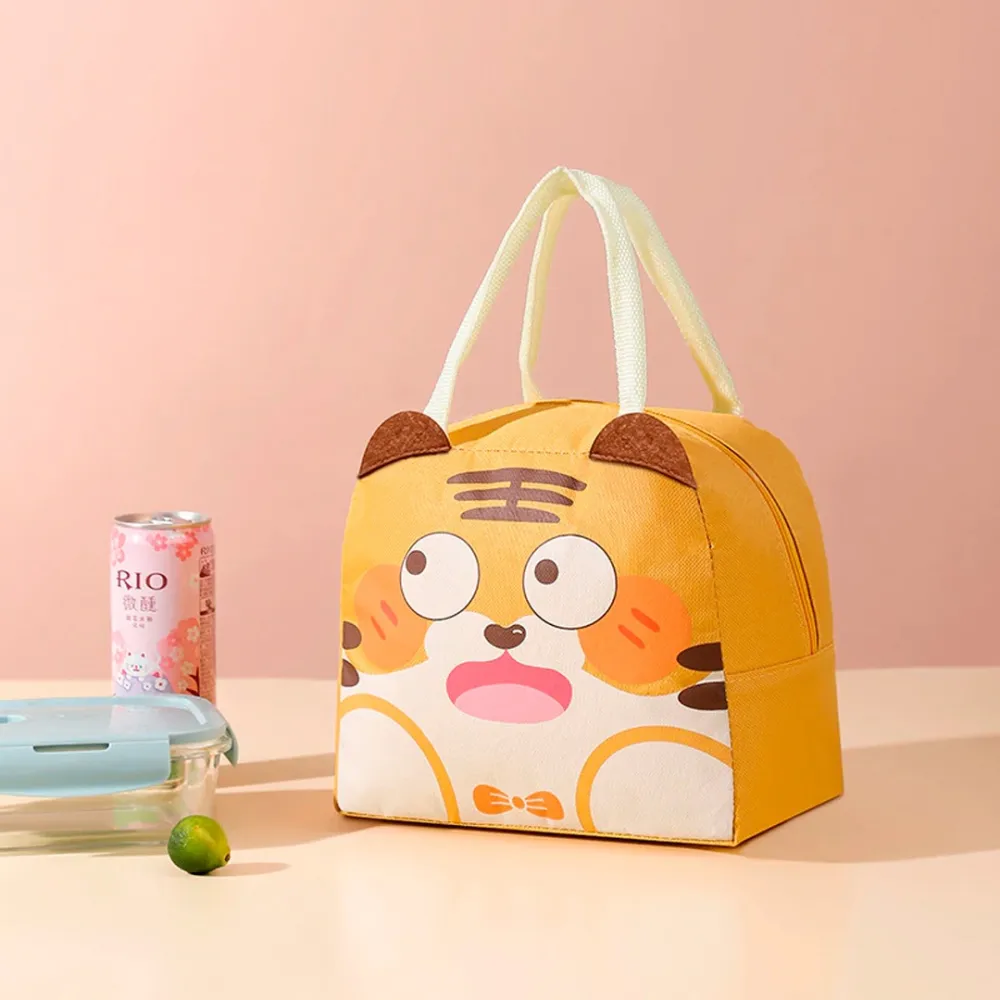 Childrens Lunch Bag