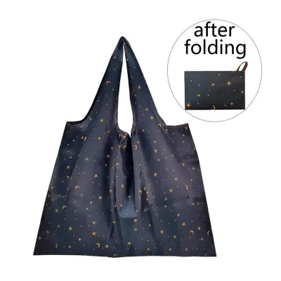 Τσάντα πολλών χρήσεων