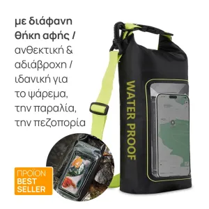 + προϊόν έκπληξη  + 5,90€ 